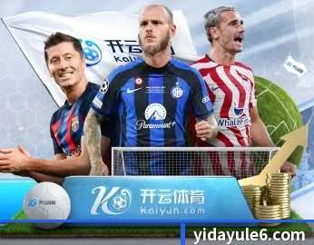 关于我们 - 体育资讯内容服务(Yida)